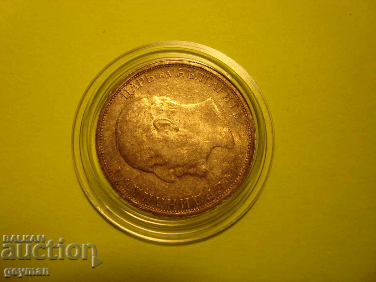 1 Lev 1913 - Gloss, Relief, Patina. - 5 1 Lev 1913 - Gloss, Relief, Patina. - 5