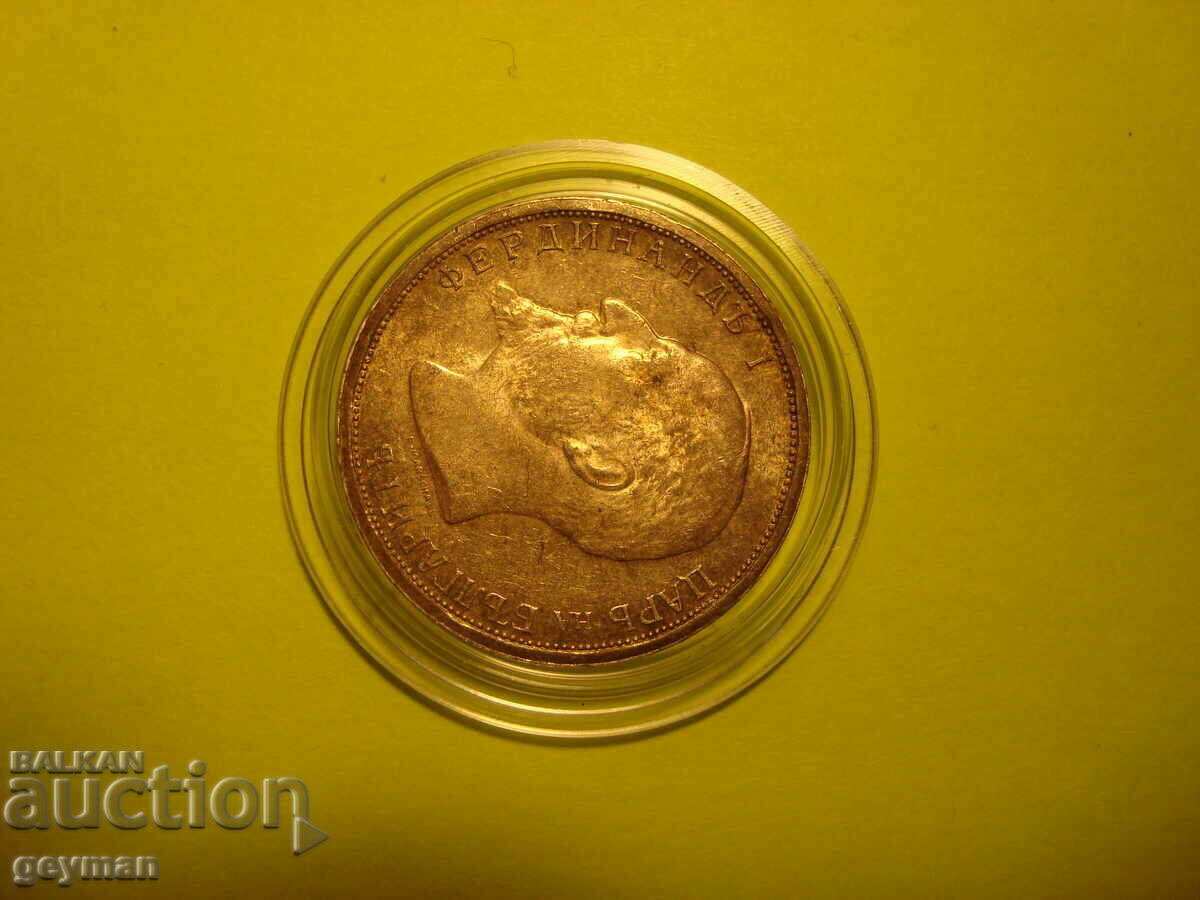 1 Lev 1913 - Gloss, Relief, Patina. - 6 1 Lev 1913 - Gloss, Relief, Patina. - 6