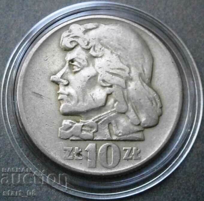 10 zlotys 1953