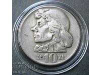 10 zlotys 1953