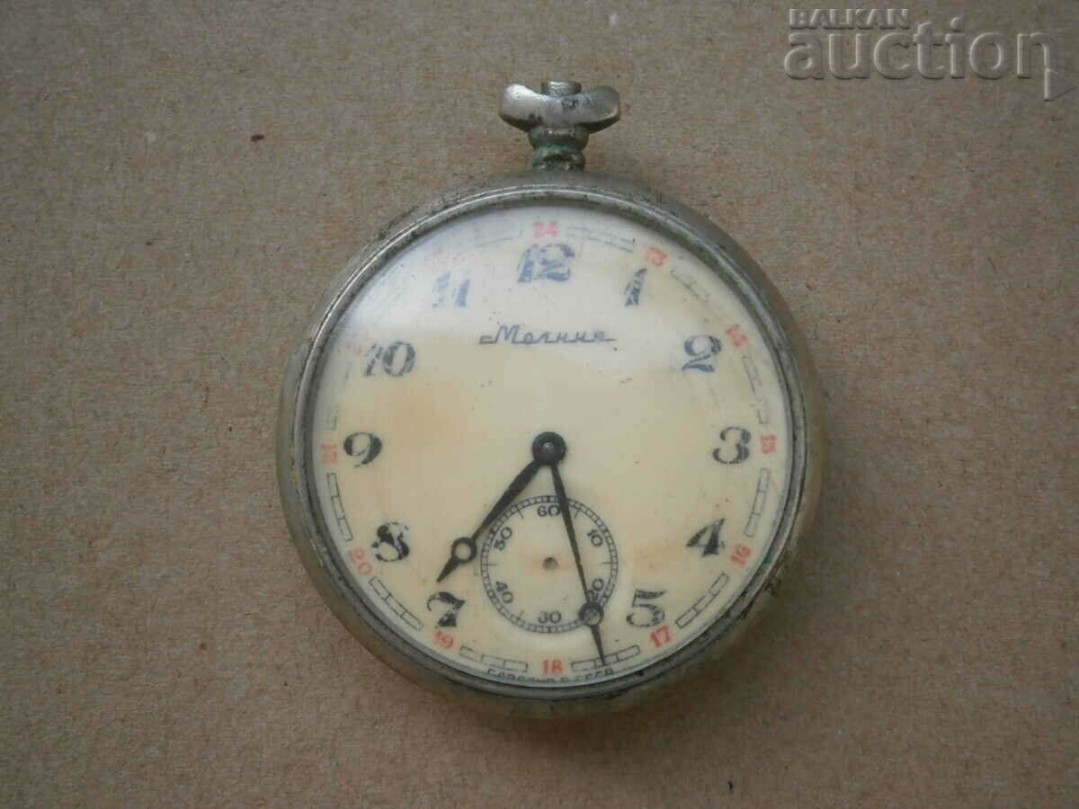 κεραυνός με λύκοι λύκοι βραβευμένο κυνηγετικό ρολόι τσέπης - 7 κεραυνός με λύκοι λύκοι βραβευμένο κυνηγετικό ρολόι τσέπης - 7