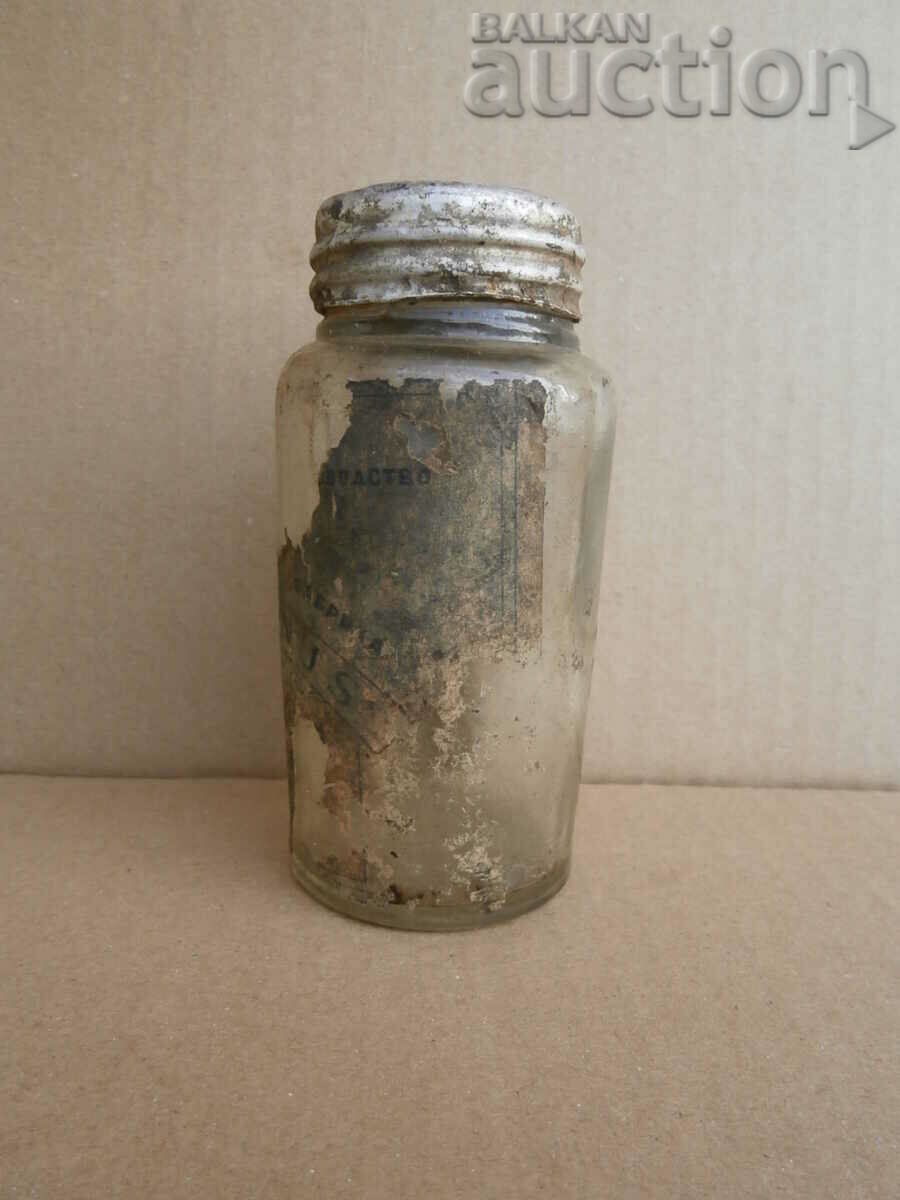 a bottle of medicine in the 1930s with price 21.00 BGN | € 10.74 a bottle of medicine in the 1930s with price 21.00 BGN | € 10.74