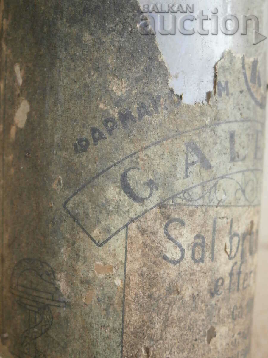 Delivery of a bottle of medicine in the 1930s Delivery of a bottle of medicine in the 1930s