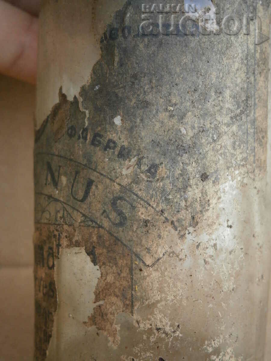 a bottle of medicine in the 1930s - 6 a bottle of medicine in the 1930s - 6