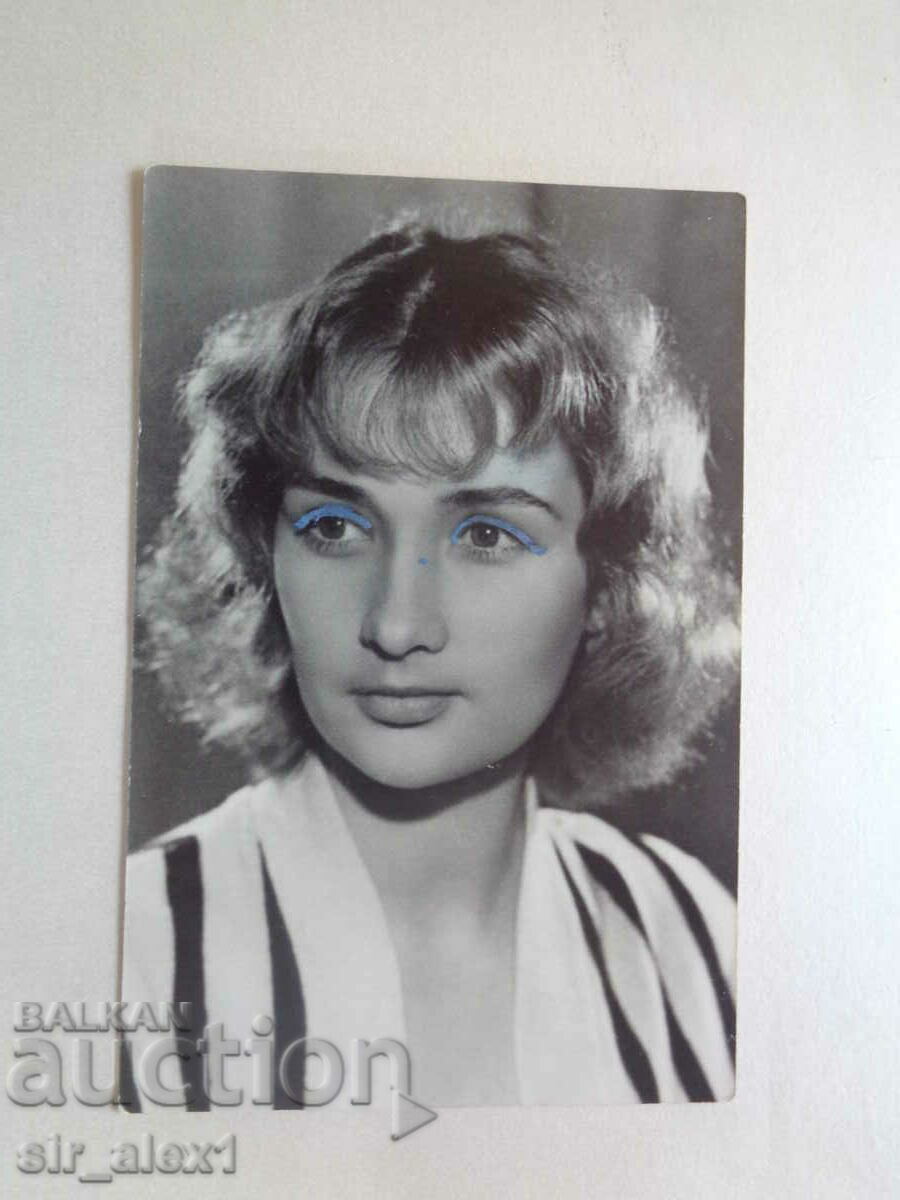 Από 1 BGN - PK - Film Artists - Zinaida Kirienko 1959