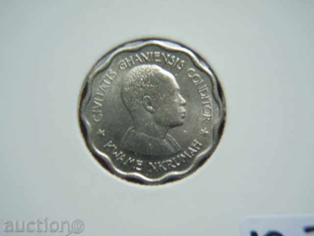 3 Pence 1958 Ghana (3 pence Ghana) - Unc with price 8.89 BGN | € 4.55
