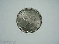 3 Pence 1958 Ghana (3 pence Ghana) - Unc