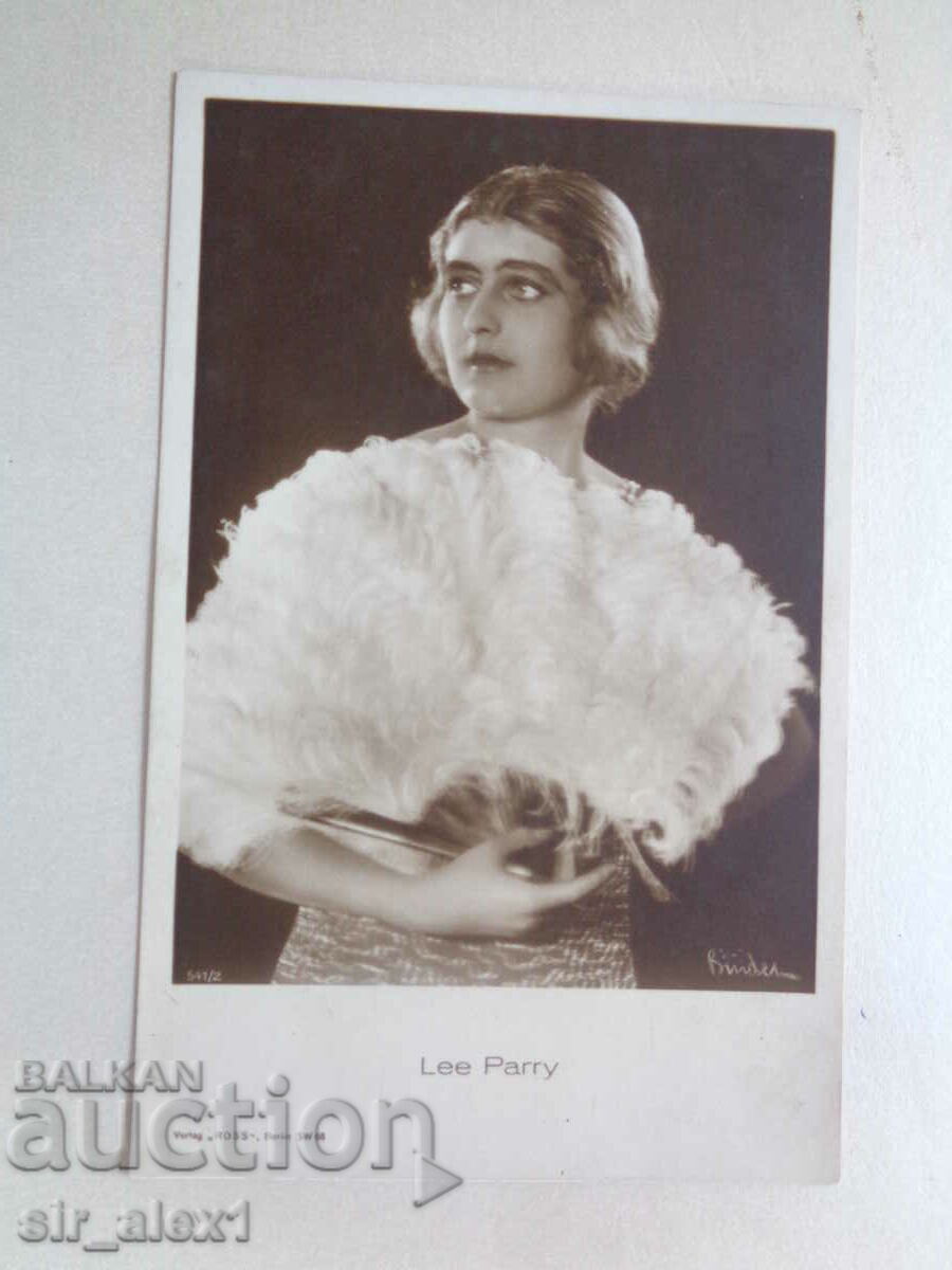 ПК - Киноартисти,изд. Германия 1920-30 г. Лий Пери