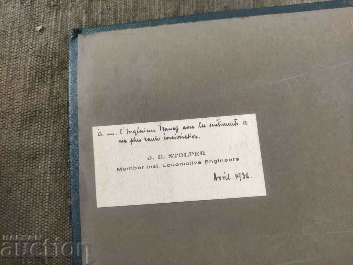 Album with BDZ locomotives, Tsar Boris III - 6 Album with BDZ locomotives, Tsar Boris III - 6