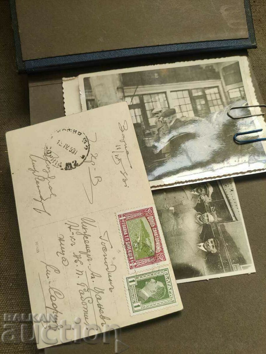 Album with BDZ locomotives, Tsar Boris III Album with BDZ locomotives, Tsar Boris III