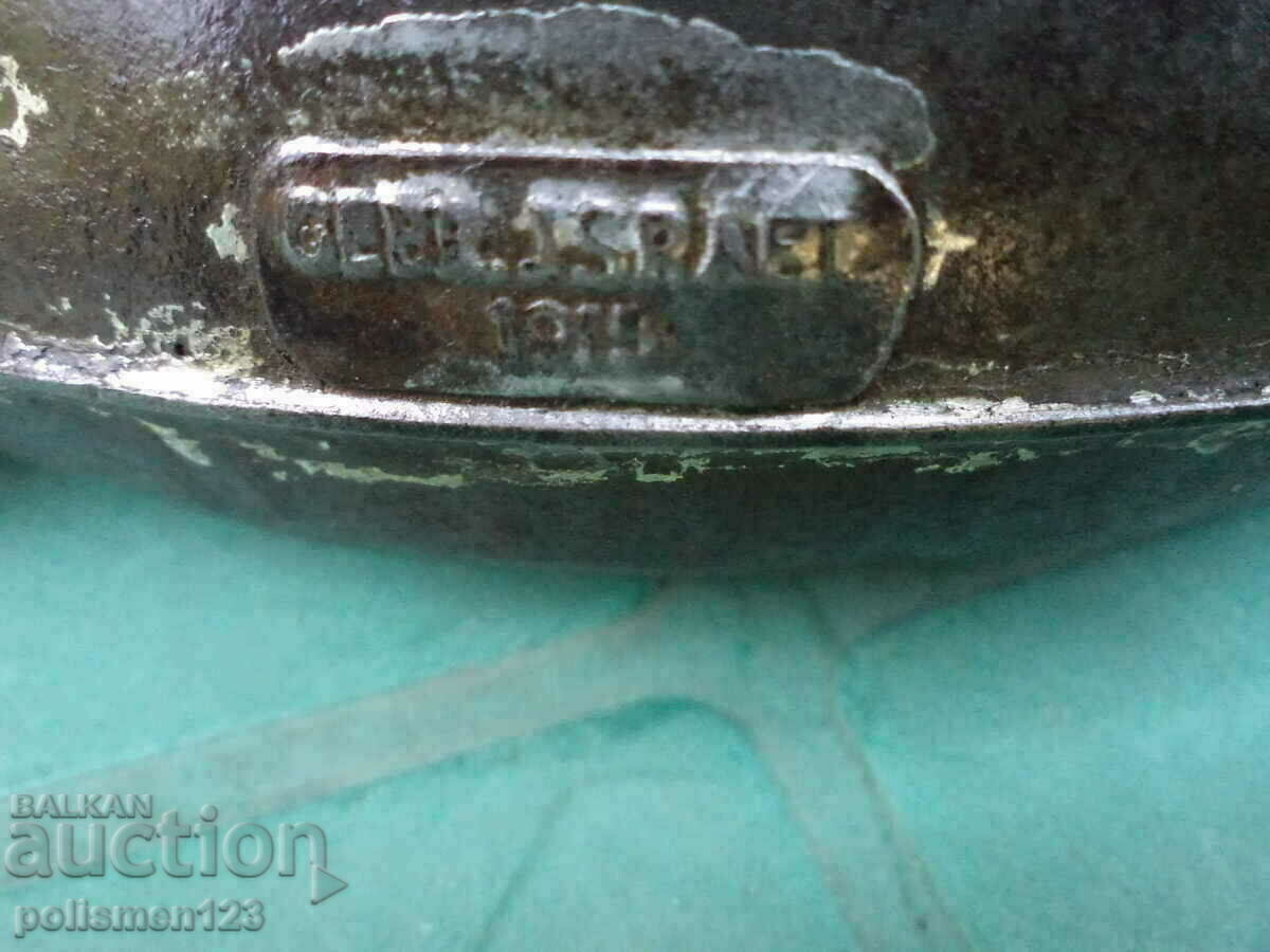 МАНЕРКА от 1915 с цена 25.00 лв. | € 12.78 МАНЕРКА от 1915 с цена 25.00 лв. | € 12.78