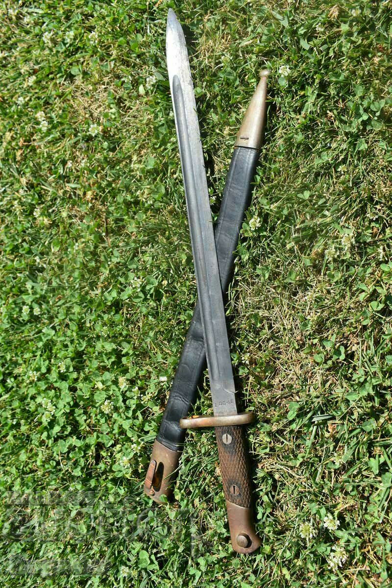 Spanish bayonet mauser toledo with price 550.00 BGN | € 281.21 Spanish bayonet mauser toledo with price 550.00 BGN | € 281.21