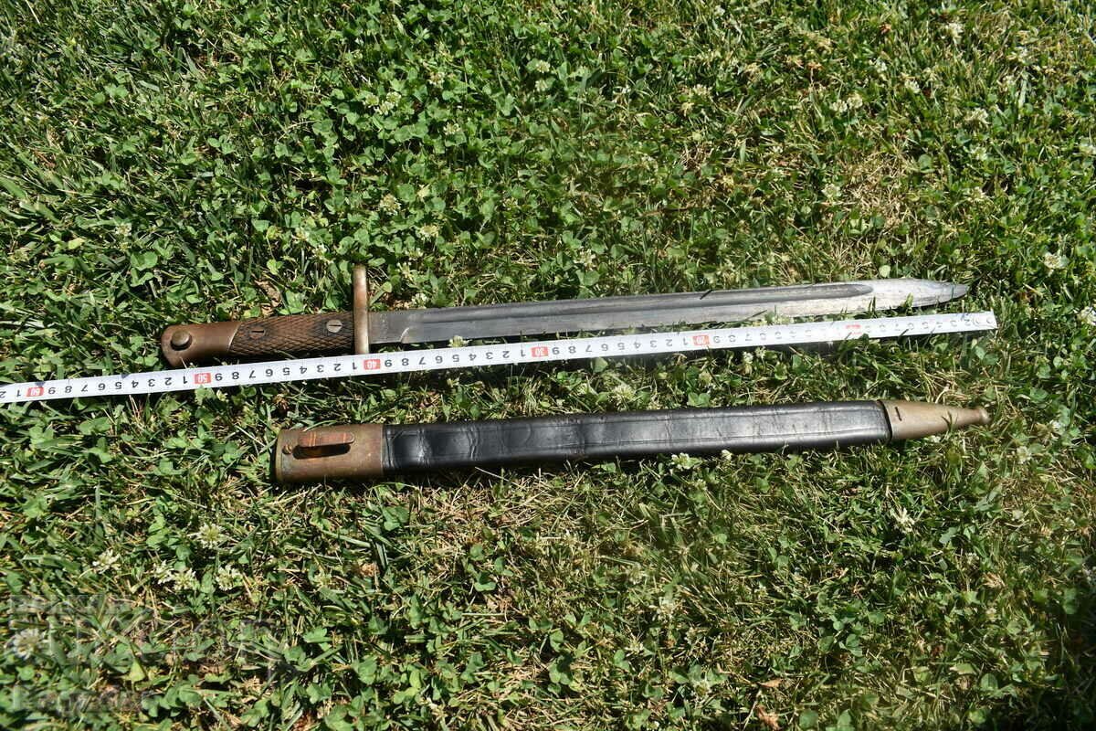 Spanish bayonet mauser toledo - 7 Spanish bayonet mauser toledo - 7
