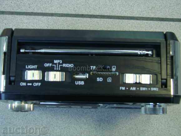 Auction Radio + LED Lamp + Clock, AM / FM / SW + USB / SD Meier M-U35 Auction Radio + LED Lamp + Clock, AM / FM / SW + USB / SD Meier M-U35