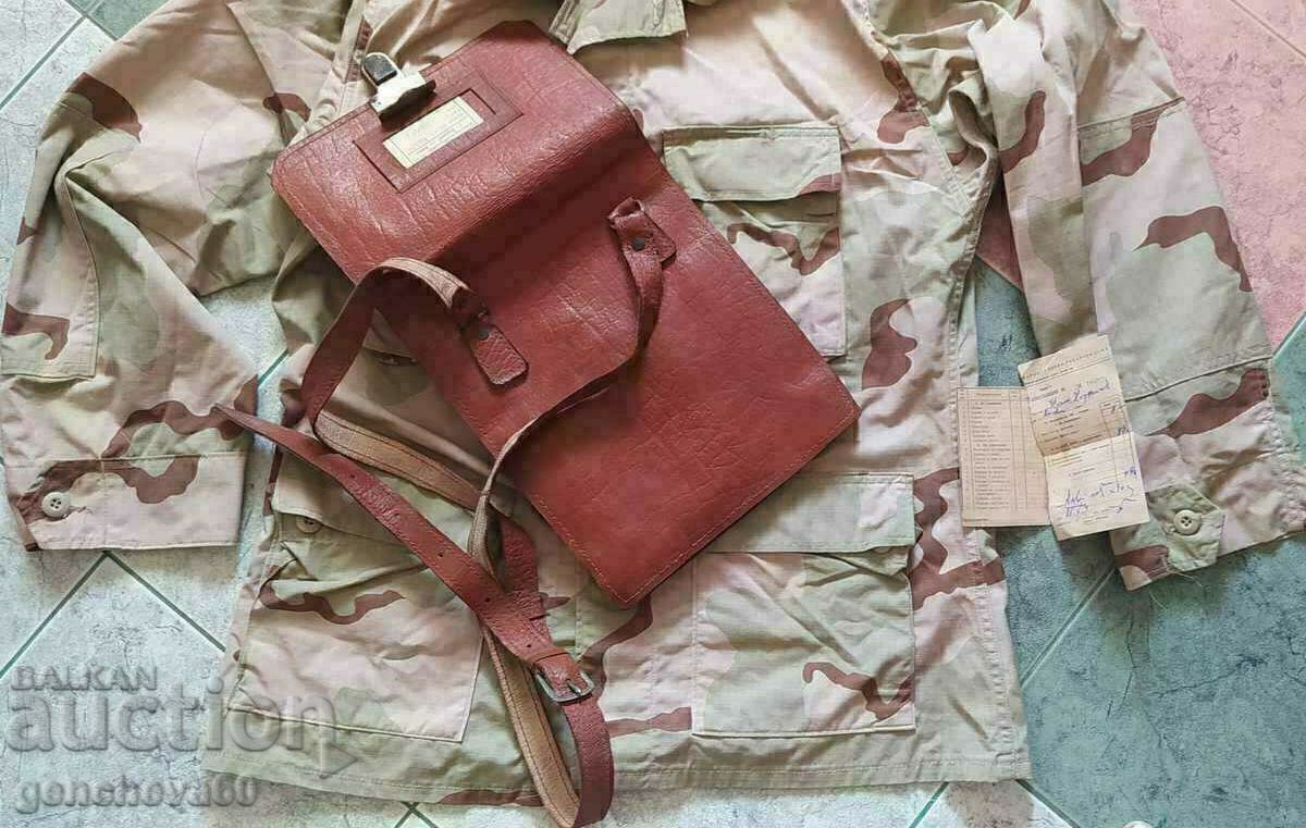 Licitație Geantă retro din piele pentru bărbați și cămașă camuflaj numărul 164