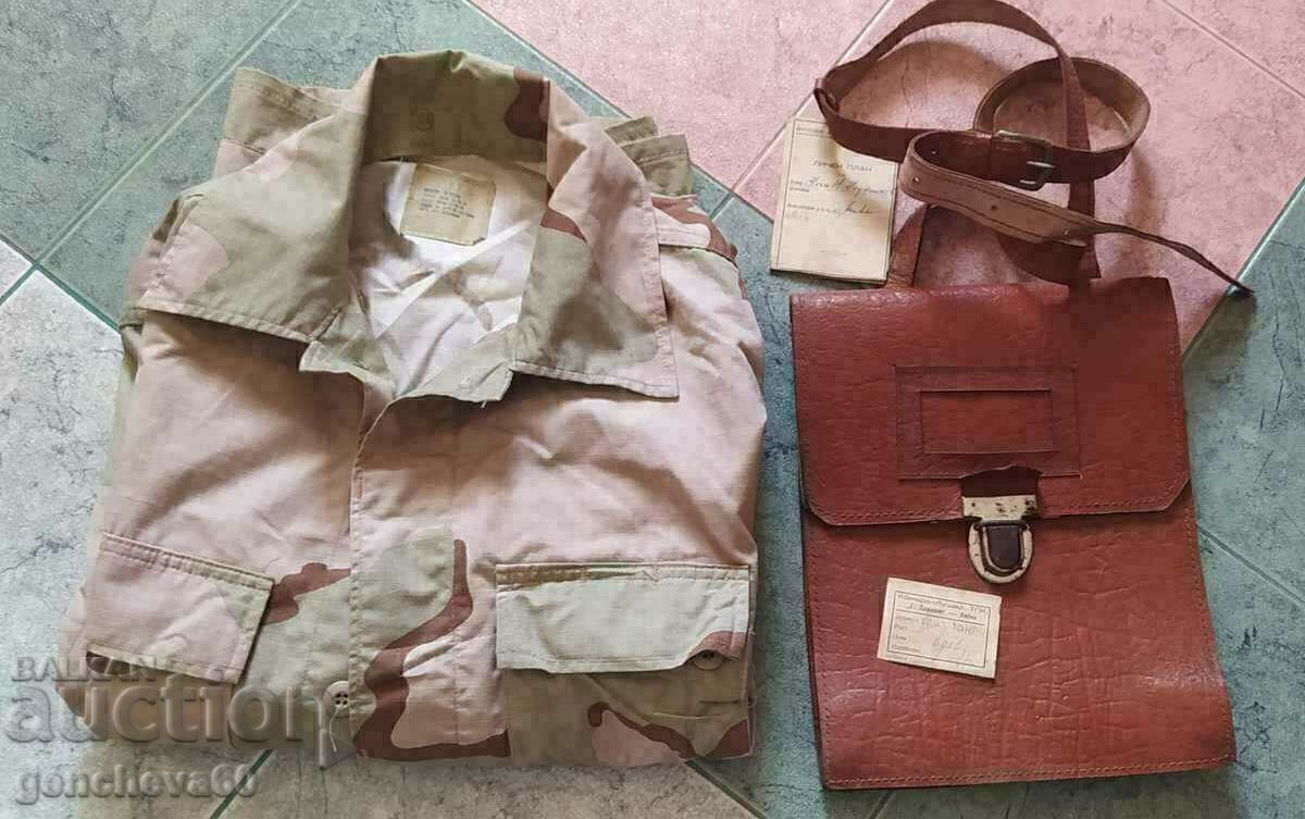 Retro men's leather bag and camouflage shirt size 164 - 7 Retro men's leather bag and camouflage shirt size 164 - 7