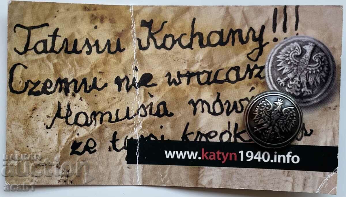 Insigna „Masacrul Katyn” Polonia