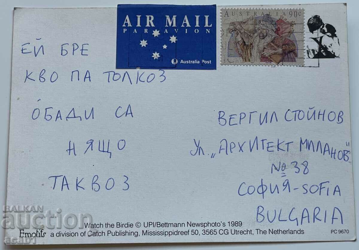 Aboriginal Australia Airmail with price 9.99 BGN | € 5.11 Aboriginal Australia Airmail with price 9.99 BGN | € 5.11