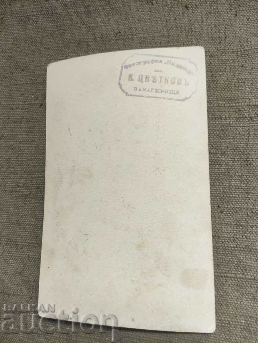 Children - photography Tsvetkov Panagyurishte with price 80.00 BGN | € 40.90 Children - photography Tsvetkov Panagyurishte with price 80.00 BGN | € 40.90