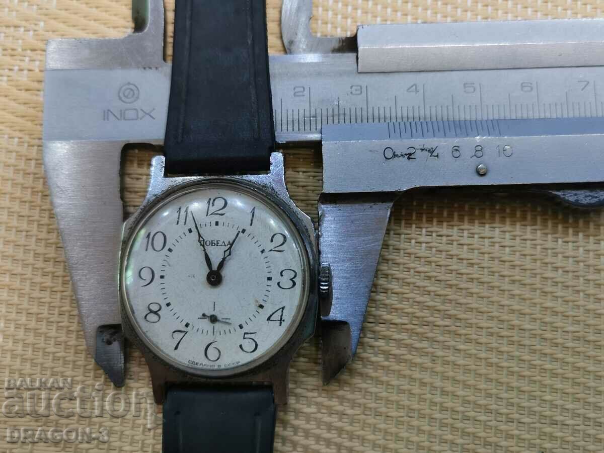 WINNING - 6 WINNING - 6