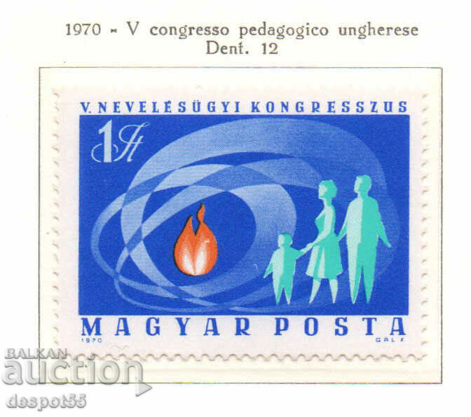 1970. Hungary. 5th Congress on Education.