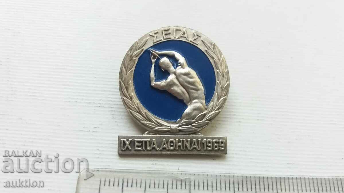 Auction OLD MEDAL, BADGE FROM THE 1969 OLYMPICS GREECE Auction OLD MEDAL, BADGE FROM THE 1969 OLYMPICS GREECE