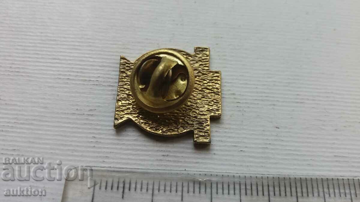 VISION MARKETING ADVERTISING BADGE - 5 VISION MARKETING ADVERTISING BADGE - 5