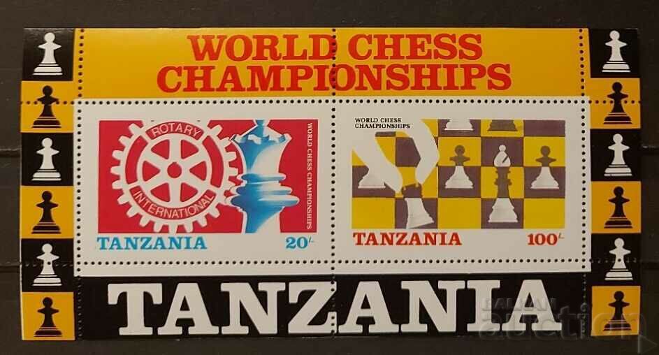 Τανζανία 1986 Sports/Chess Block MNH