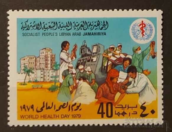 Libya 1979 Medicine MNH