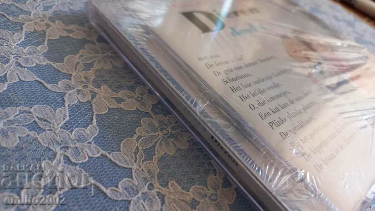 Аудио CD Детски песнички с цена € 1.53 | 2.99 лв. Аудио CD Детски песнички с цена € 1.53 | 2.99 лв.