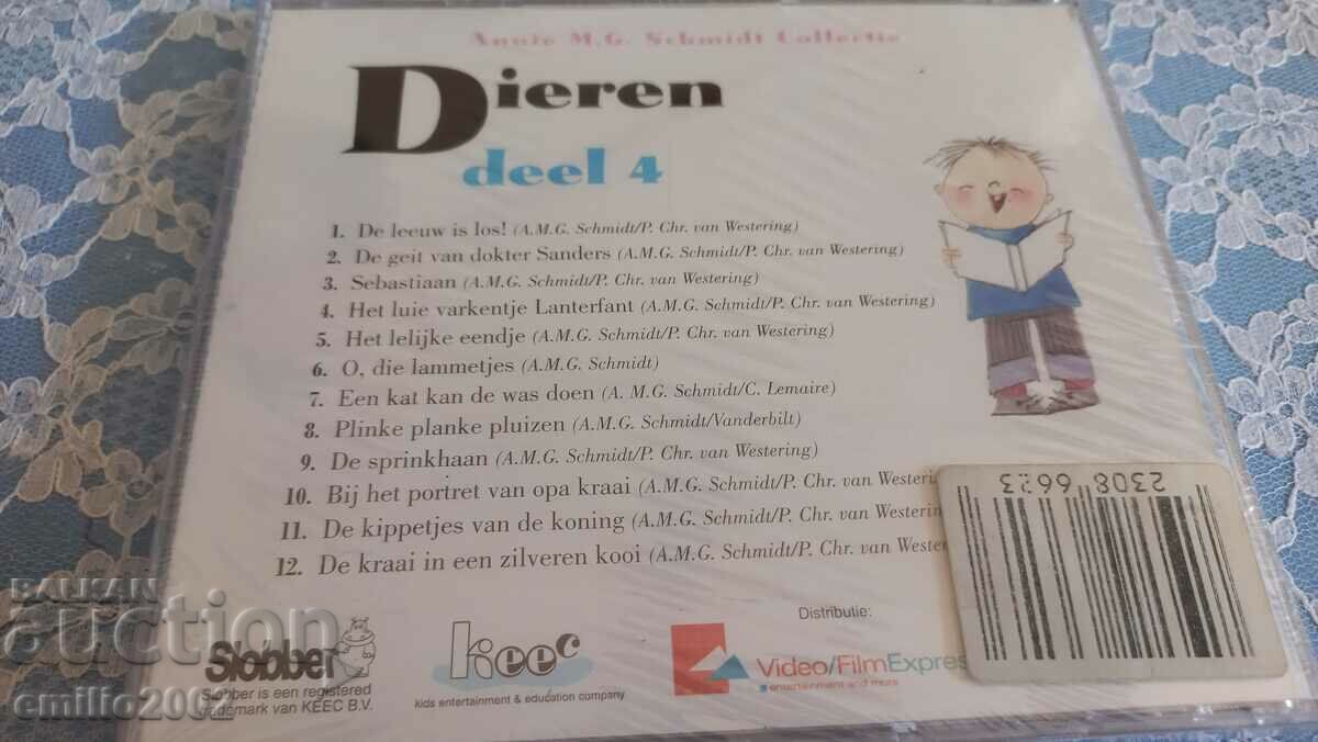 Auction Audio CD Children's songs Auction Audio CD Children's songs