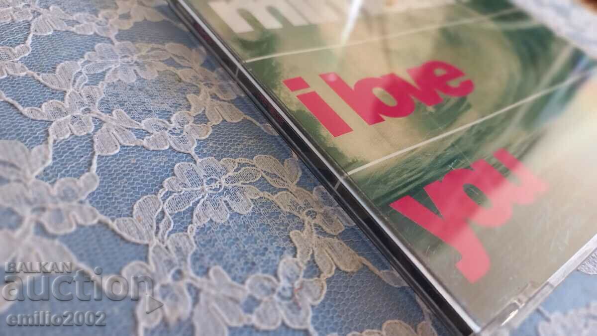 Аудио CD Mimezine с цена € 1.02 | 1.99 лв.