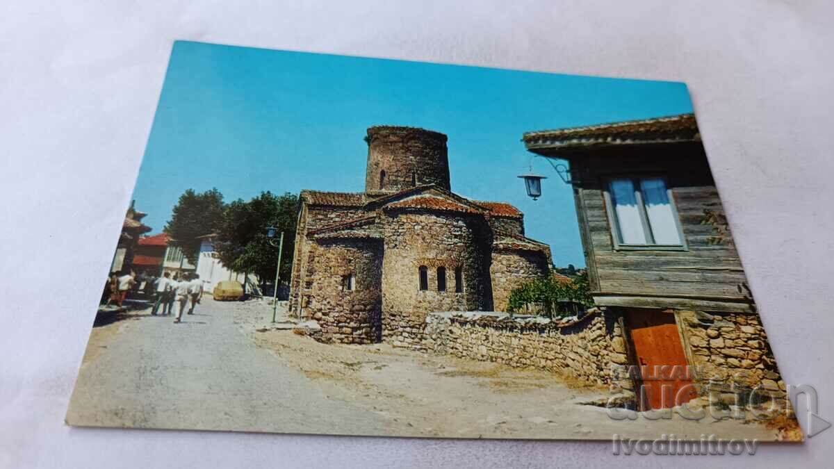 Καρτ ποστάλ εκκλησία του Αγίου Nessebar. Ο Ιωάννης ο Βαπτιστής 1982
