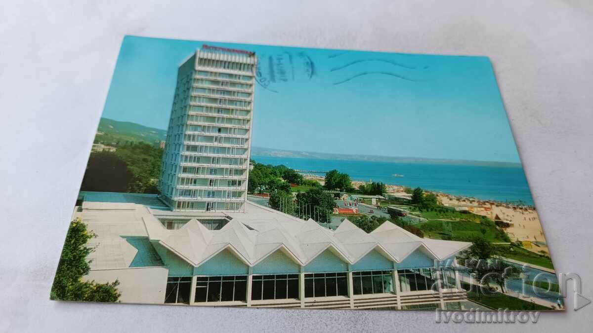 Postcard Zlatni Pyasatsi Hotel International 1971