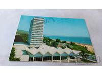 Пощенска картичка Златни пясъци Хотел Интернационал 1971