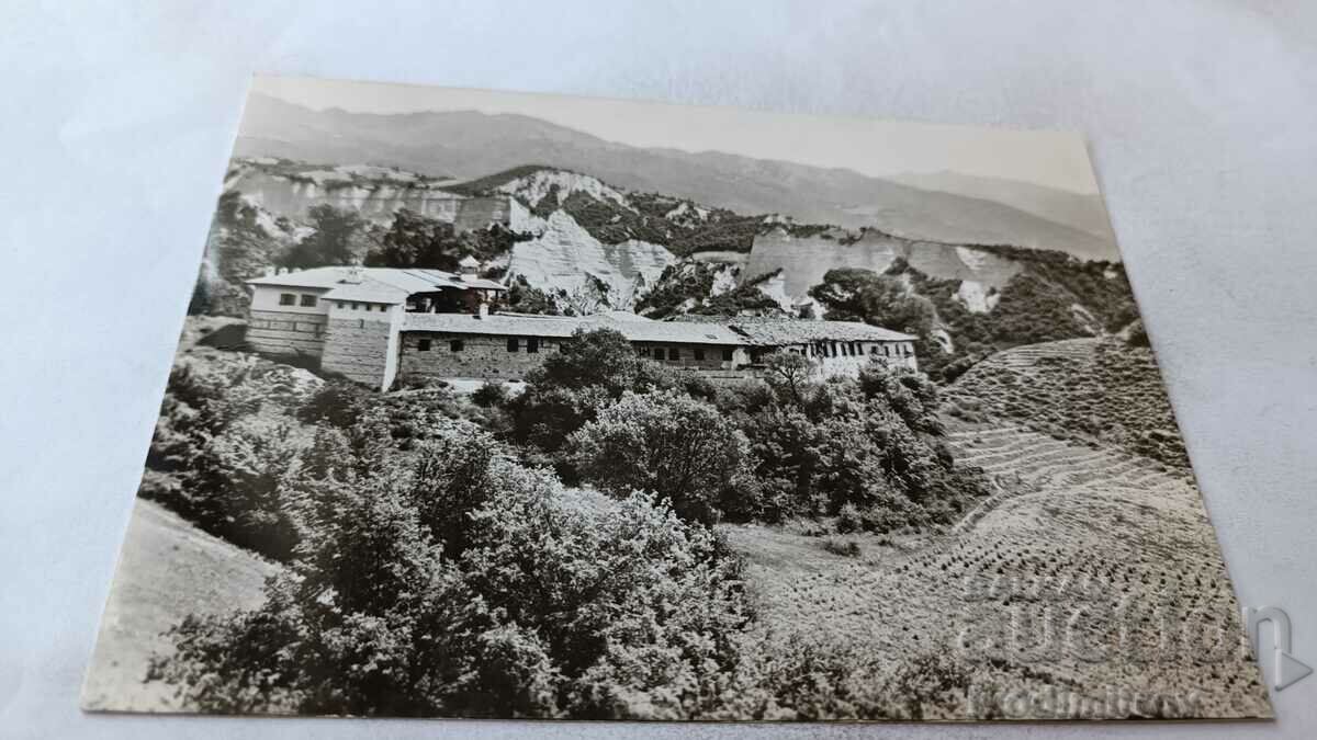 Пощенска картичка Роженски манастир Общ изглед