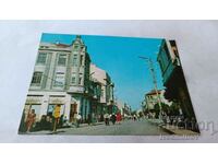 Postcard Aytos Ninth September Street