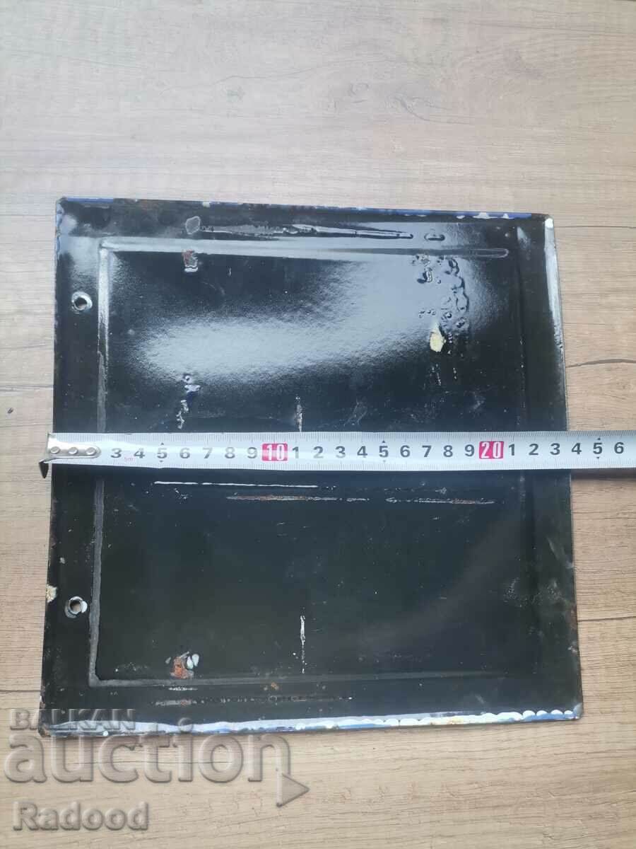 Enamelled signboard with price 30.00 BGN | € 15.34 Enamelled signboard with price 30.00 BGN | € 15.34