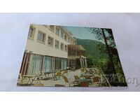 Καρτ ποστάλ Belogradchik Tourist House