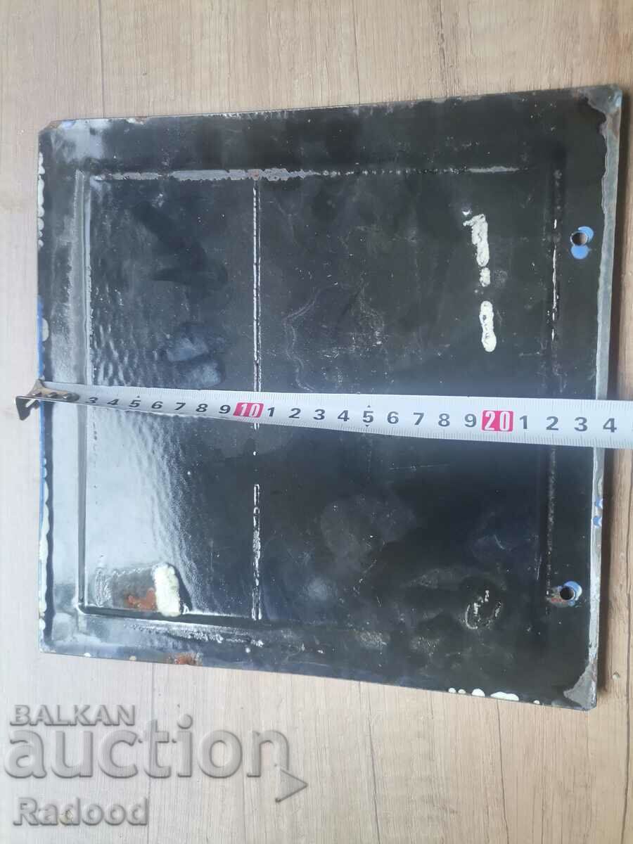 Enamelled signboard with price 30.00 BGN | € 15.34 Enamelled signboard with price 30.00 BGN | € 15.34