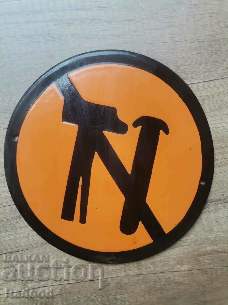 Licitație Placa emailata Licitație Placa emailata