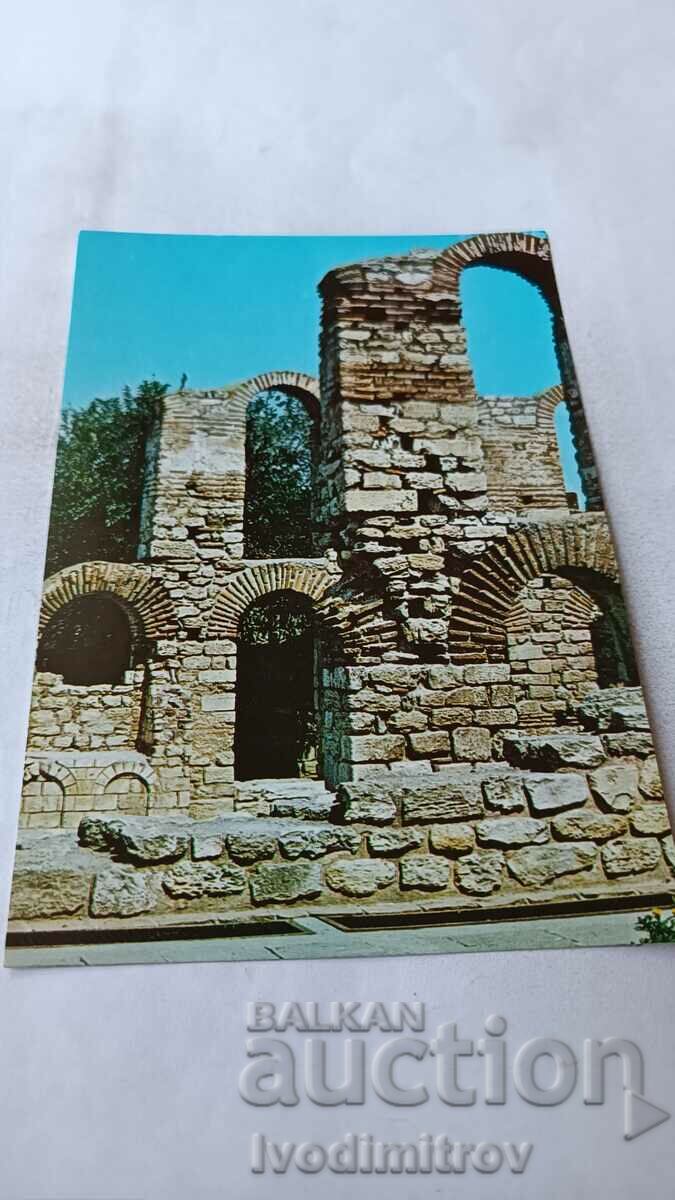 Postcard Nessebar Old Metropolis Church 1984