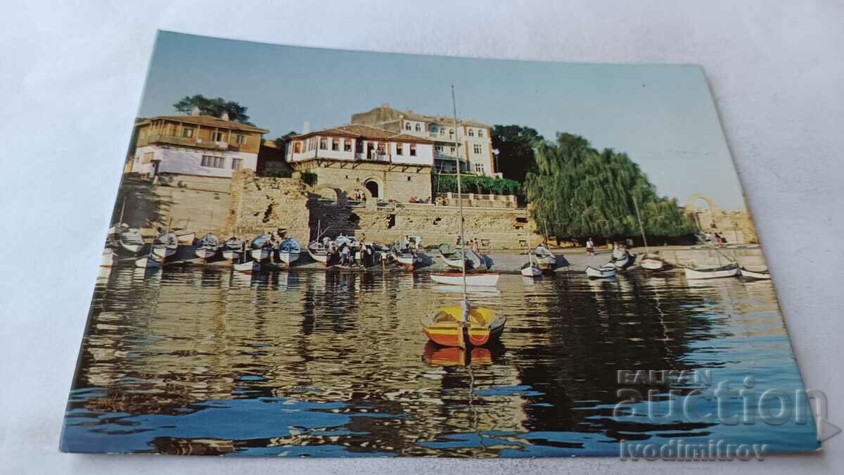 Postcard Nessebar Fisherman's Wharf 1984