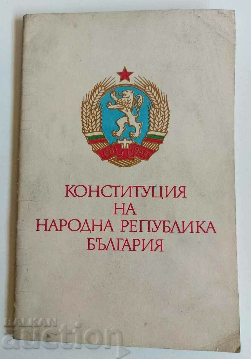 SOC CONSTITUTION OF THE PEOPLE'S REPUBLIC OF BULGARIA