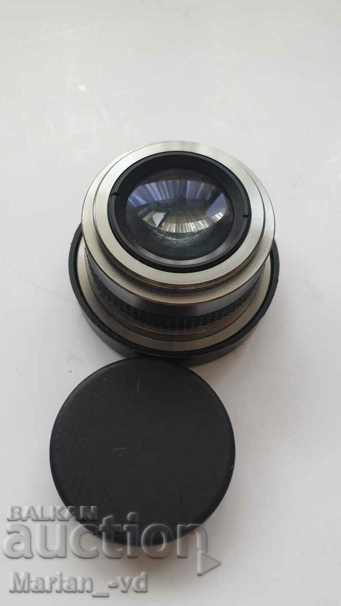 Auction Lens Titanium Laserred 0.45XXX IRSERIES Super Wide Macro Auction Lens Titanium Laserred 0.45XXX IRSERIES Super Wide Macro