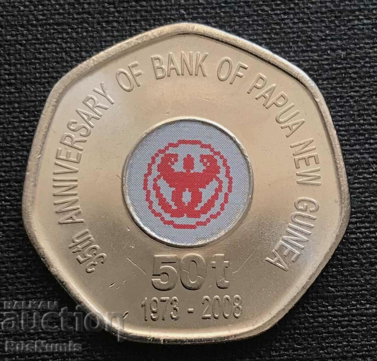 Papua New Guinea. 50 toea 2008. 35 years. national bank. UNC.