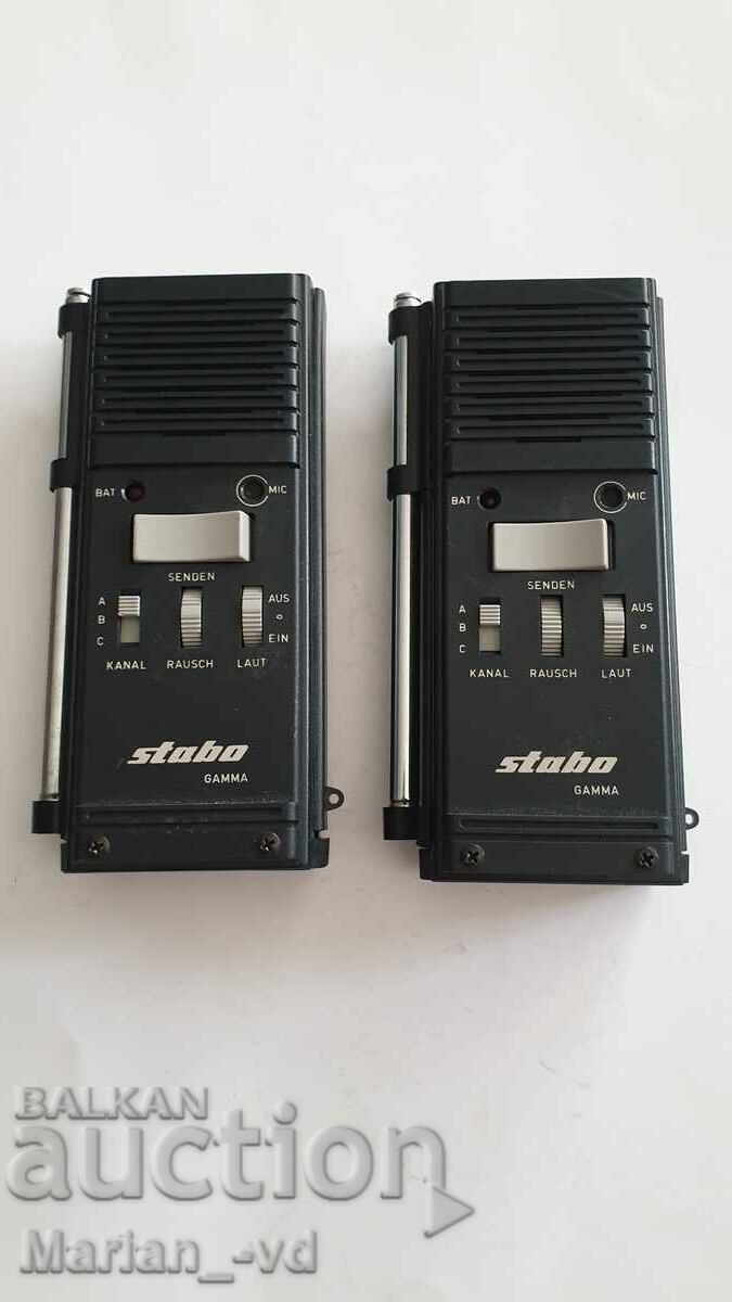 Walkie Talkie with price 35.00 BGN | € 17.90 Walkie Talkie with price 35.00 BGN | € 17.90