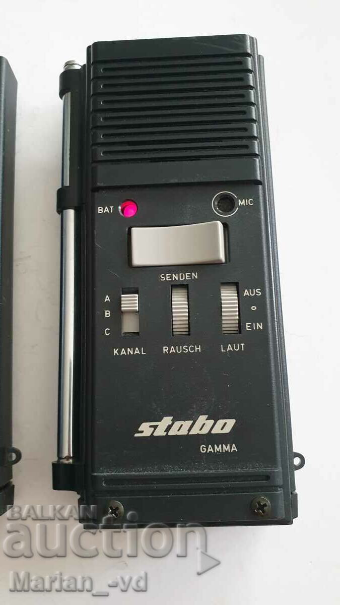 Walkie Talkie - 5 Walkie Talkie - 5