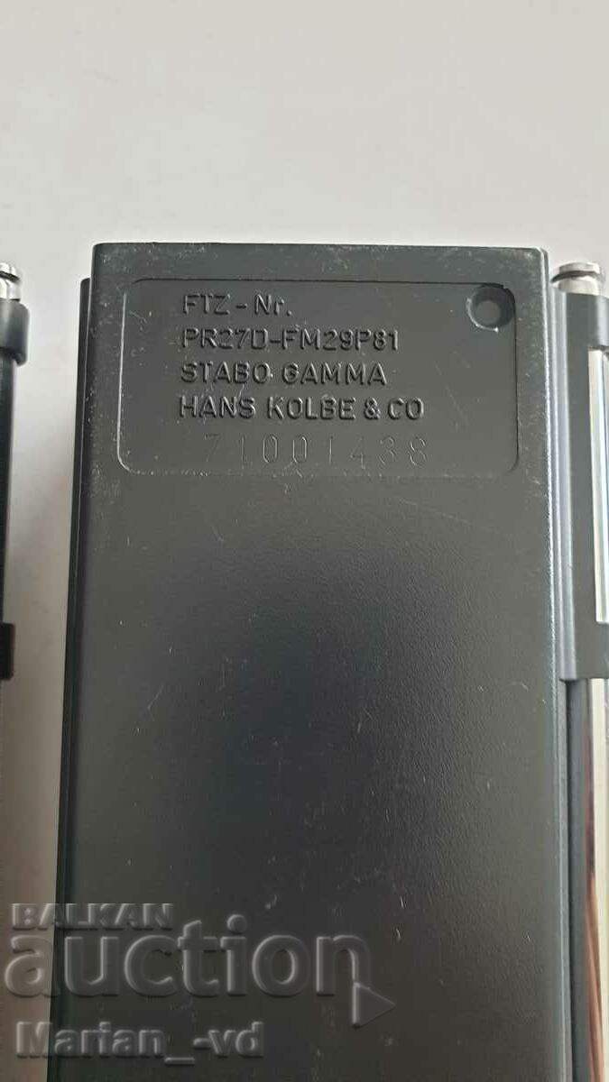 Walkie Talkie - 7 Walkie Talkie - 7