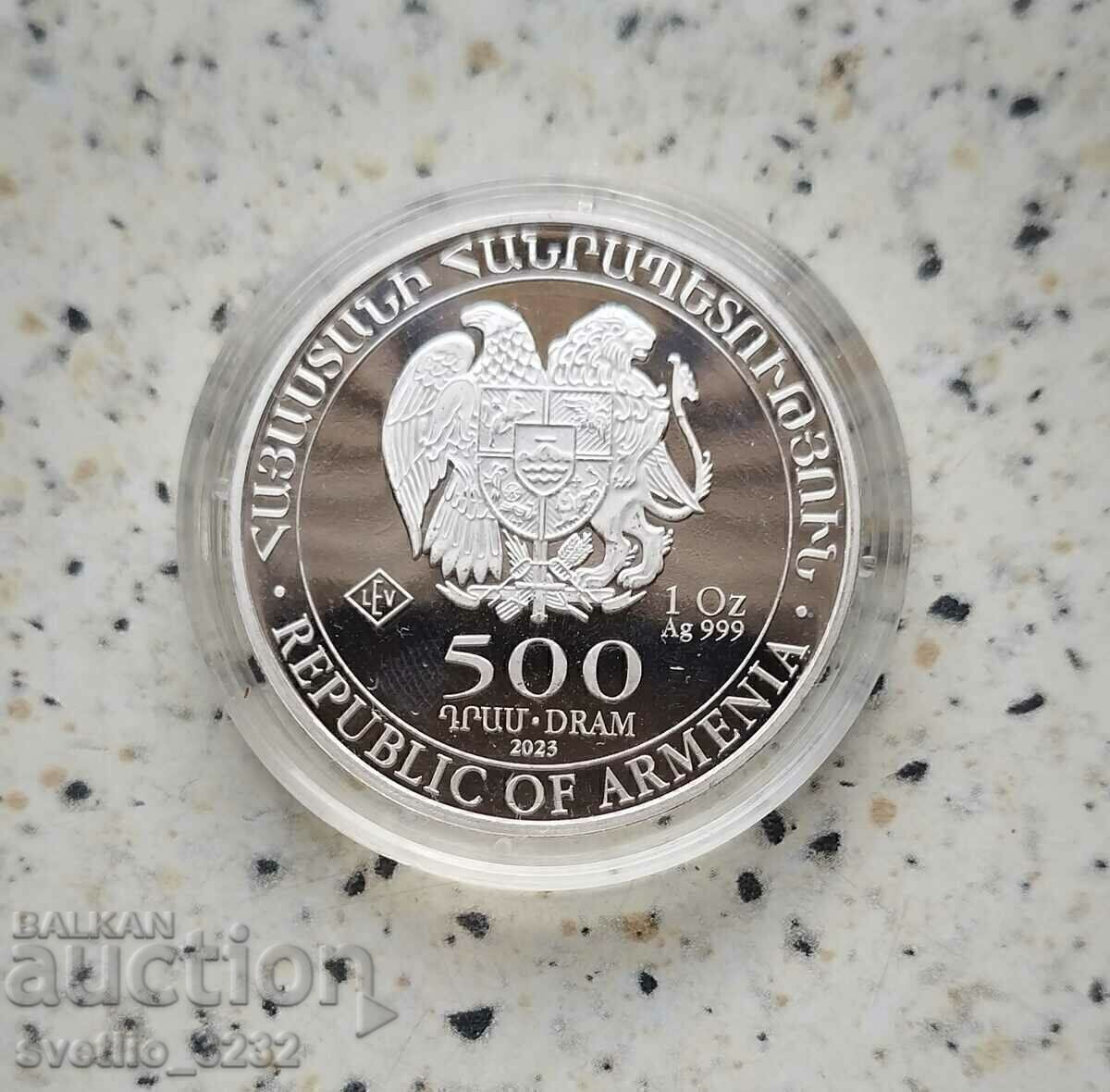 Silver 1 OZ 2023 Noah's Ark with price € 103.00 | 201.45 BGN